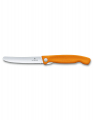 Accesoriu Victorinox Swiss Army Knives Swiss Classic Foldable Paring Knife 6.7836.F9B